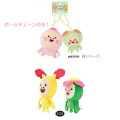 Japan Kobitos Mascot Holder Connecting Set - Hotokeakabane & Little Hanagashira - 2