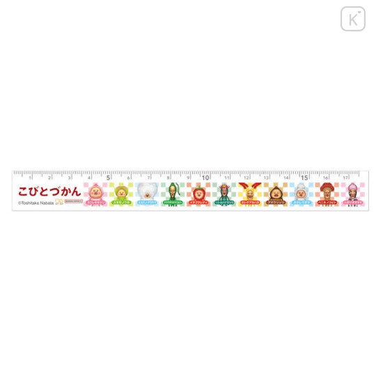 Japan Kobitos 17cm Ruler - Characters - 1