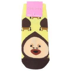 Japan Kobitos Socks - Amakurisotsu Light Yellow