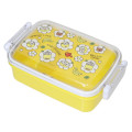 Japan Minions Bento Lunch Box 450ml - Minions : Bello Yellow - 1