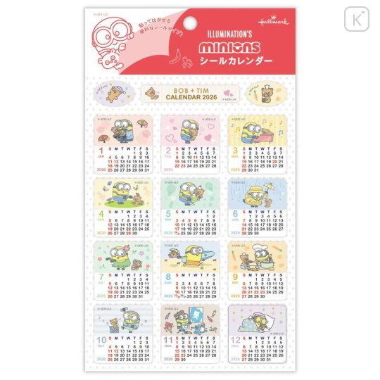 Japan Minions Calendar Sticker - Bob & Tim 2026 - 1