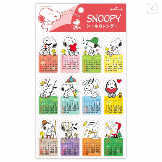 Japan Peanuts Calendar Sticker - Snoopy & Woodstock : 2026 - 1