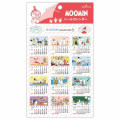 Japan Moomin Calendar Sticker - Little My : 2026 - 1
