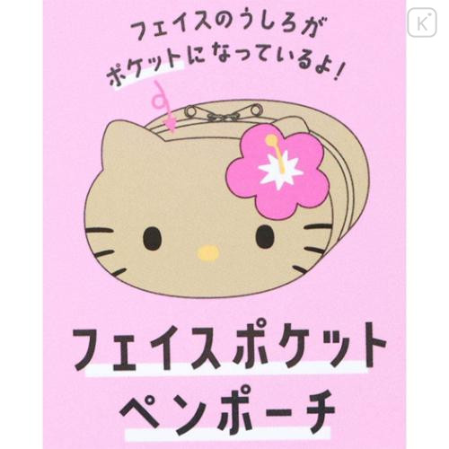 Japan Sanrio Mascot Cosmetic Pouch - Hello Kitty : Tan Swimsuit Party Y2K - 4