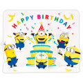 Japan Minions 3D Greeting Card - Minions : Happy Birthday Party - 2