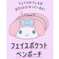 Japan Sanrio Mascot Cosmetic Pouch - My Melody : Face - 4