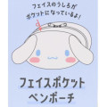 Japan Sanrio Mascot Cosmetic Pouch - Cinnamoroll : Face White - 4