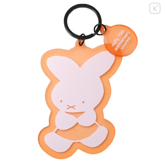 Japan Miffy Acrylic Keychain - Miffy : 70th Anniversary Orange - 1