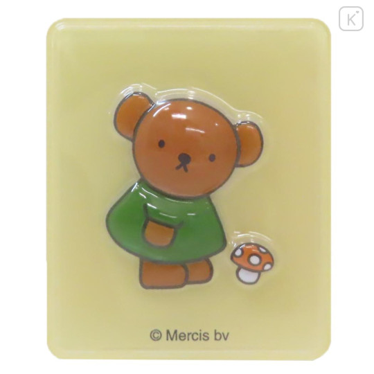 Japan Miffy Acrylic Magnet - Boris : Light Yellow - 1