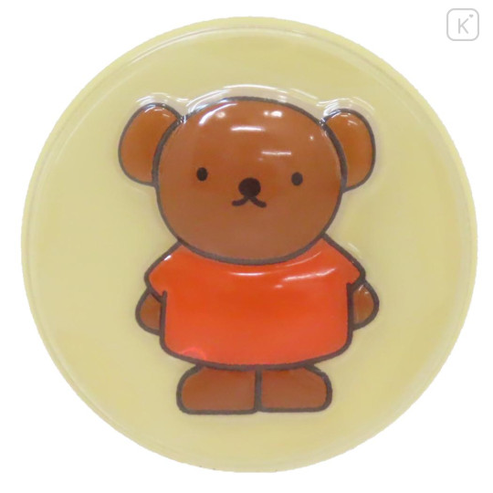 Japan Miffy Acrylic Badge - Boris : Light Yellow - 1