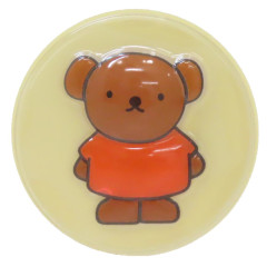 Japan Miffy Acrylic Badge - Boris : Light Yellow