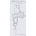 Japan Miffy Wooden Magnetic Hook - Miffy : Meteor - 3