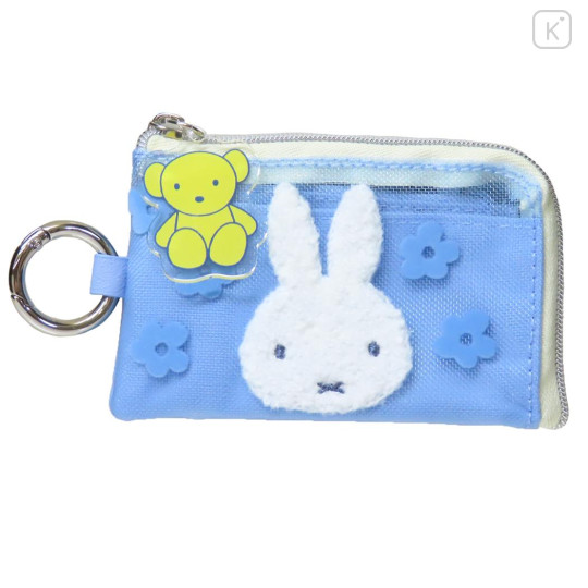 Japan Miffy Key & Pass Pouch - Miffy : Blue Dress - 1