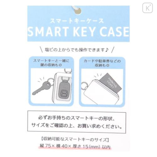 Japan Miffy Key & Pass Pouch - Miffy : Blue Dress - 4
