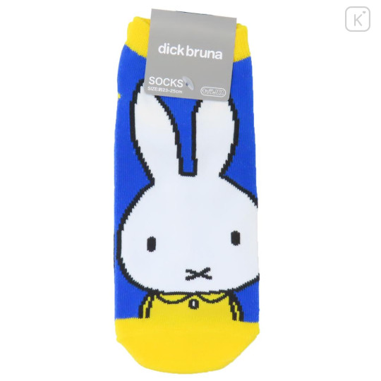 Japan Miffy Socks - Miffy : Yellow Dress Blue - 1