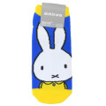 Japan Miffy Socks - Miffy : Yellow Dress Blue - 1