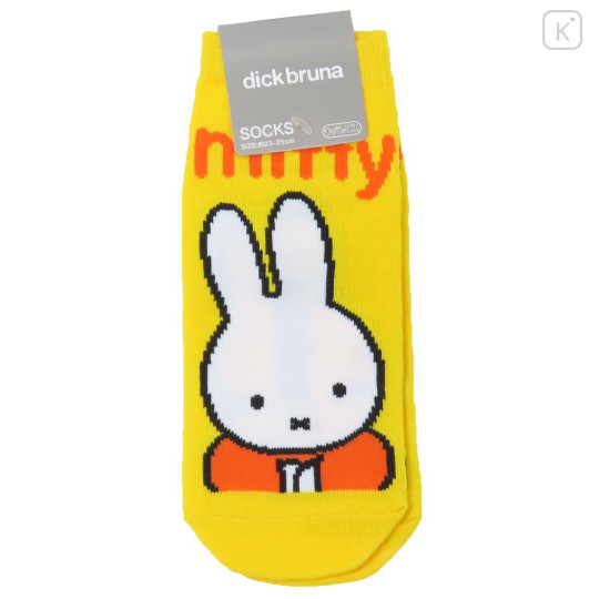 Japan Miffy Socks - Miffy : Orange Dress Yellow - 1