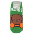 Japan Miffy Socks - Boris : Green - 1