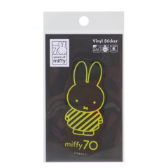 Japan Miffy Die-cut Vinyl Sticker - Miffy : 70th Anniversary Holographic