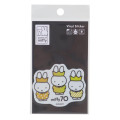 Japan Miffy Die-cut Vinyl Sticker - Miffy : 70th Anniversary Holographic Crown - 1