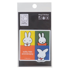 Japan Miffy Die-cut Vinyl Sticker - Miffy : 70th Anniversary Transformation Selfie