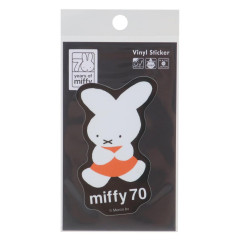 Japan Miffy Die-cut Vinyl Sticker - Miffy : 70th Anniversary Orange Dress
