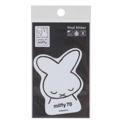 Japan Miffy Die-cut Vinyl Sticker - Miffy : 70th Anniversary White
