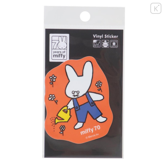 Japan Miffy Die-cut Vinyl Sticker - Miffy : 70th Anniversary Uncle - 1