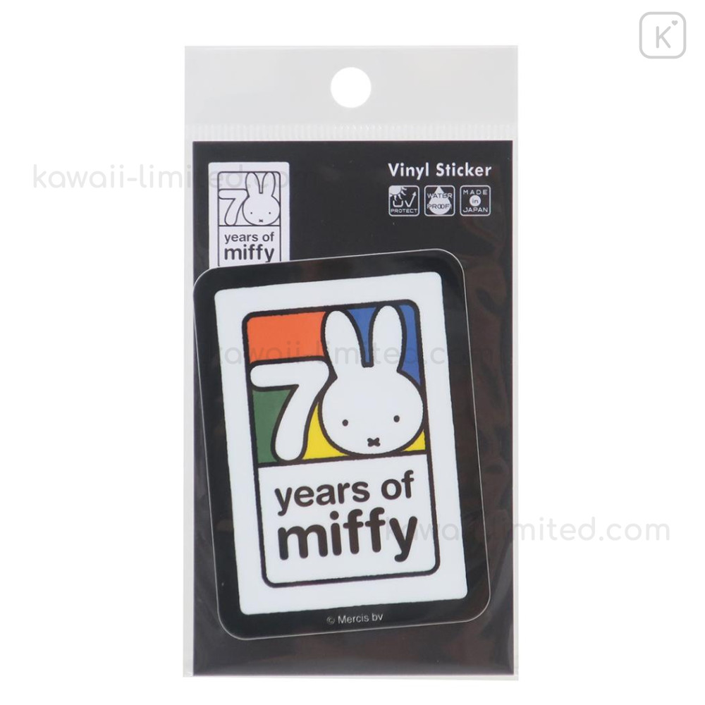 miffyページ Japan Miffy Vinyl Sticker Set - Miffy 70th Anniversary Gold