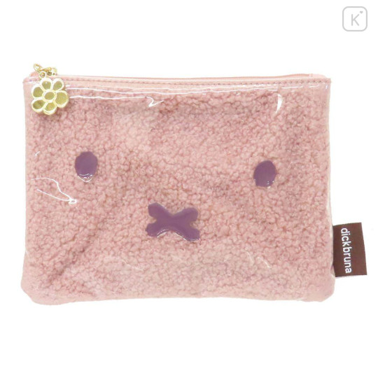 Japan Miffy Boa Face Cosmetic Pouch - Miffy : Cake Pink - 1