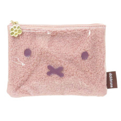 Japan Miffy Boa Face Cosmetic Pouch - Miffy : Cake Pink