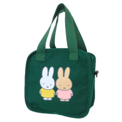 Japan Miffy Insulated Cooler Lunch Bag - Miffy : Melanie Green
