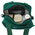Japan Miffy Insulated Cooler Lunch Bag - Miffy : Melanie Green - 3