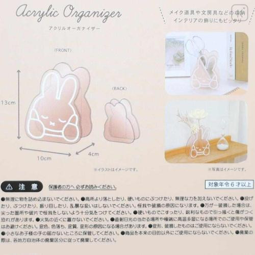 Japan Miffy Desk Organizer Accessory Acrylic Stand - Miffy : Thinking Clear Pink - 5