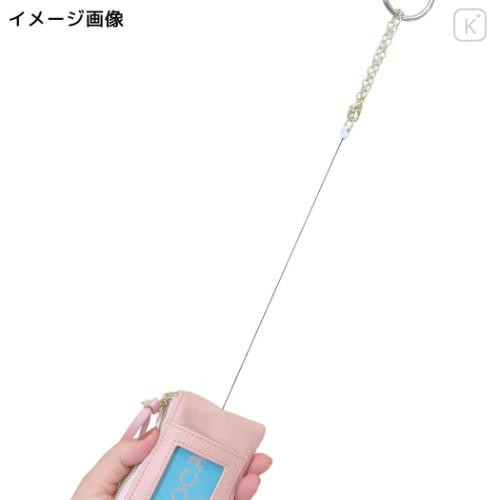 Japan Miffy Pass Case & Key Case with Reel - Miffy : Dreamy Night Pink Ribbon With Bag Charm - 4