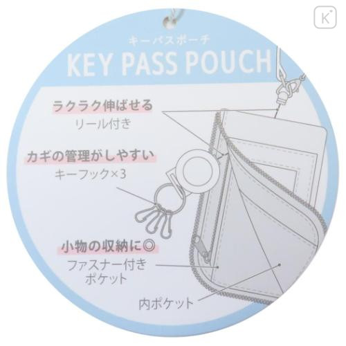 Japan Miffy Pass Case & Key Case with Reel - Miffy : Dreamy Night Pink Ribbon With Bag Charm - 5