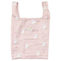 Japan Miffy Eco Shopping Bag - Miffy : Dreamy Night Pink - 1