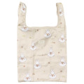Japan Miffy Eco Shopping Bag - Miffy : Dreamy Night Beige - 1