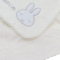 Japan Miffy Embroidered Mini Towel Handkerchief - Miffy : 70th Anniversary Relax - 2