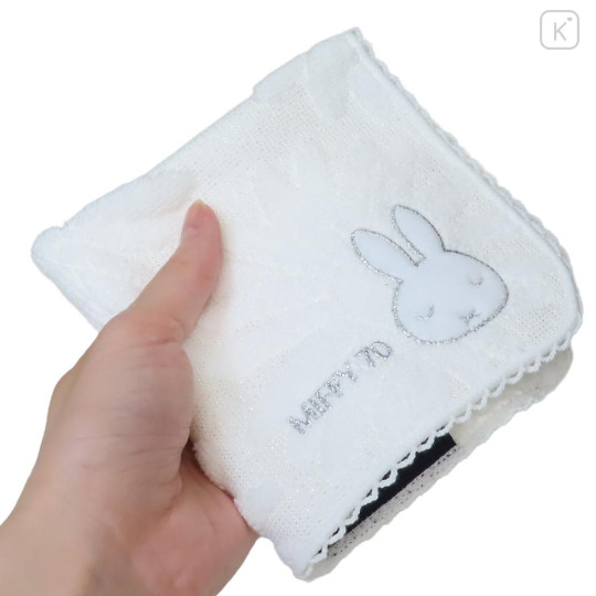 Japan Miffy Embroidered Mini Towel Handkerchief - Miffy : 70th Anniversary Relax - 3