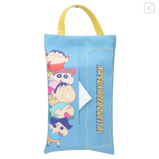 Japan Crayon Shin-chan Car Tissue Holder - Friends Blue - 1