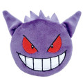 Japan Pokemon Gamaguchi Mascot Coin Case - Gengar : Face - 1