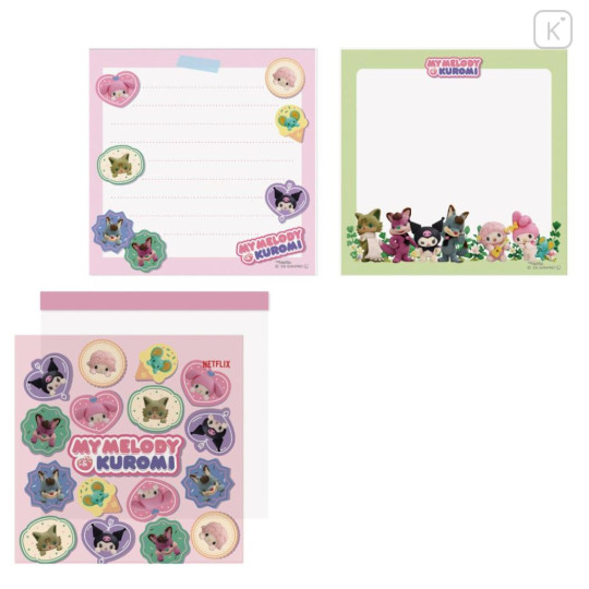 Japan Sanrio Square Memo - My Melody & My Sweet Piano : Netflix B - 1
