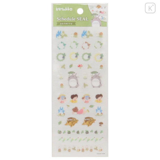 Japan Ghibli Schedule Sticker - My Neighbor Totoro : D - 1