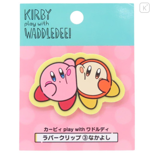 Japan Kirby Rubber Clip - Kirby Play With Waddle Dee High Five - 1