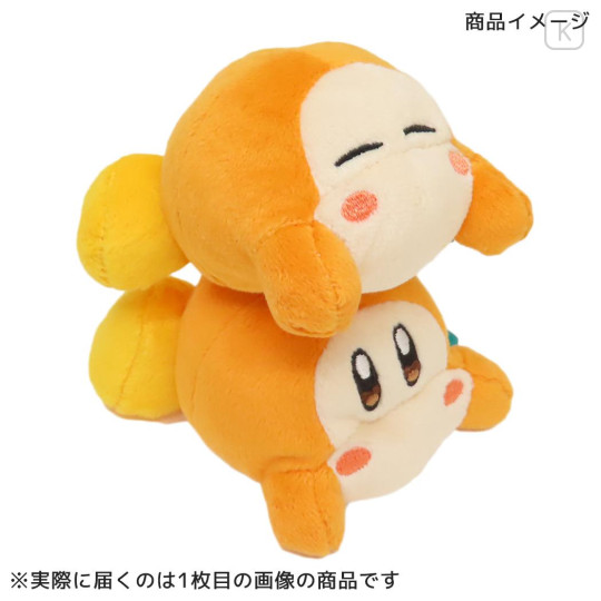 Japan Kirby Hand-held Plush - Waddle Dee : Kirby Play With Waddle Dee Smile Stackable - 3