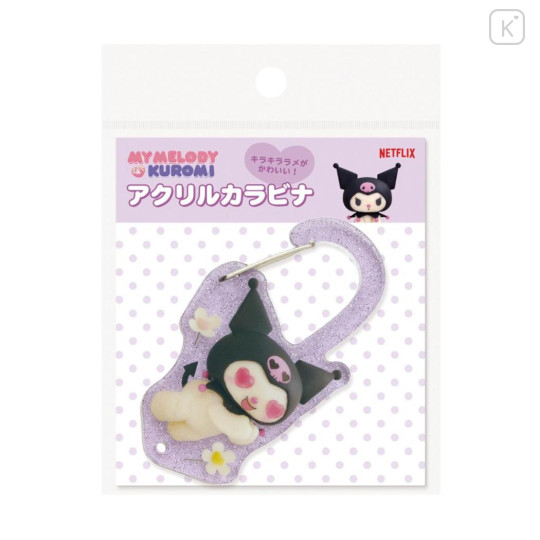 Japan Sanrio Acrylic Carabiner - Kuromi : Netflix Love - 1