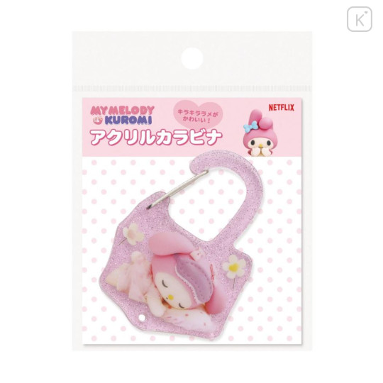 Japan Sanrio Acrylic Carabiner - My Melody : Netflix Sleep - 1