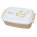 Japan Pokemon Bento Lunch Box 500ml - Pikachu : number 025 - 1