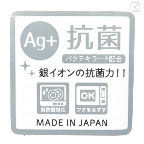 Japan Pokemon Bento Lunch Box 500ml - Pikachu : number 025 - 4